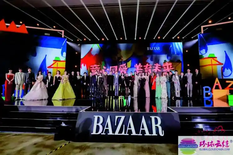 由《时尚芭莎》主办,以"童心同爱,美育未来"为主题的2021"时尚芭莎