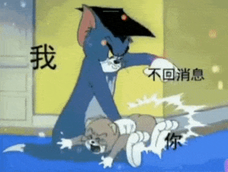 今天发的是36个抖音超火表情包耶