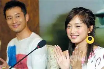 《秦岚:我被失恋撞了一下腰》的文章,这篇文章爆出秦岚和黄晓明在今年