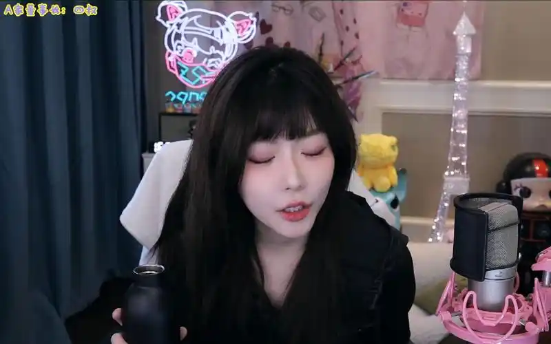 周淑怡20231118直播录像