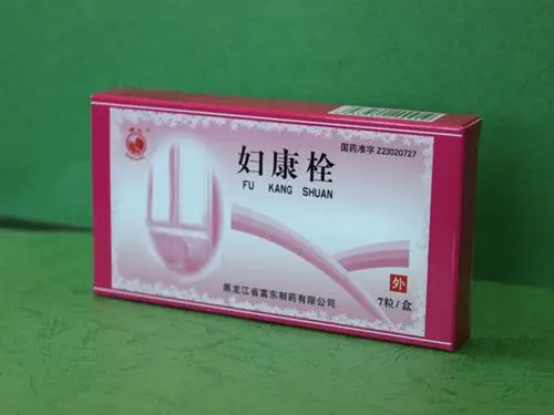 黑龙江省富东制药有限公司