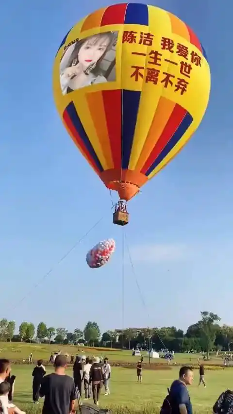 浪漫热气球告白&创意礼物
