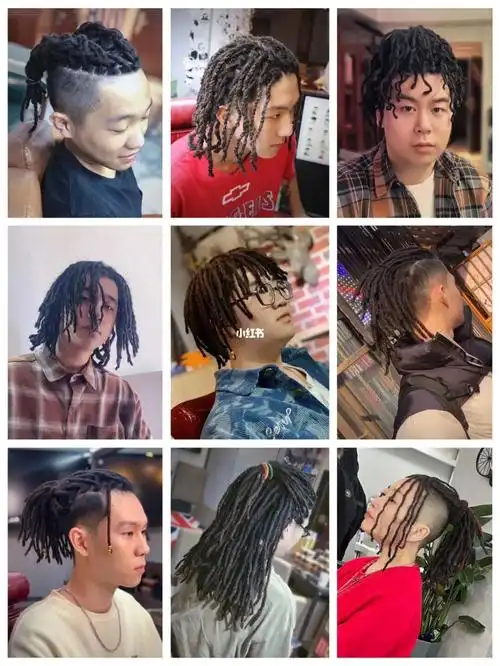 部分男款脏辫款式可参考