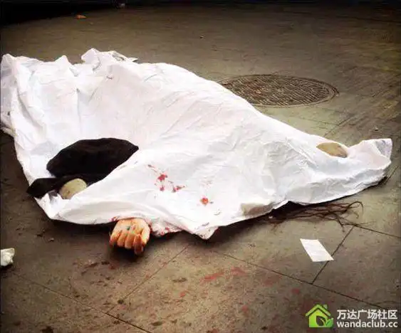 上海:"90后"女子中山公园坠楼身亡-万达杂谈-达人网-万达广场社区