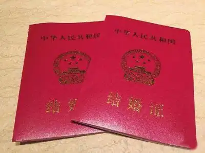 黄晓明晒出结婚证