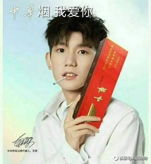 王源欧阳娜娜幼时视频合集,源哥小小的一只,不要太可爱啦!