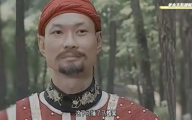 《太极宗师》1 -陈正英打伤端王酿成大祸杨昱乾一大一百被胖揍