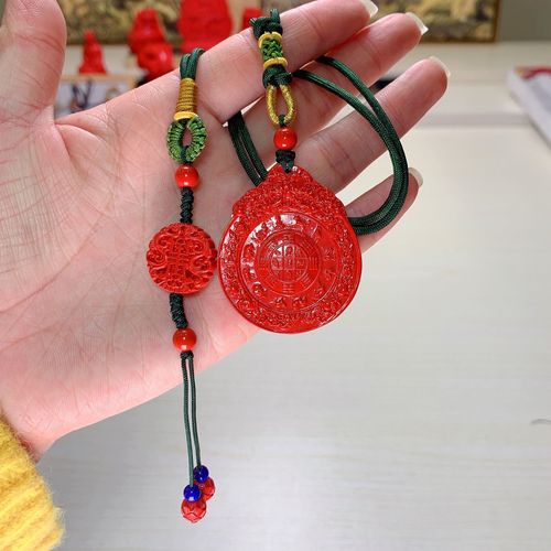 高含量原矿朱砂九宫八卦吊坠,包挂