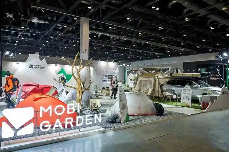 牧高笛升级品牌形象 亮相ispo beijing 2024户外用品展览会_场景_系列