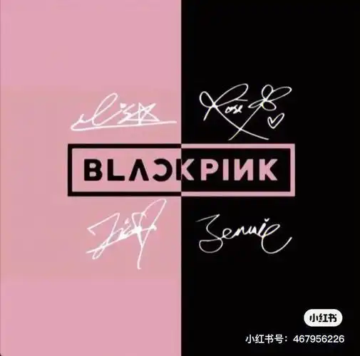 blackpink签名背景图