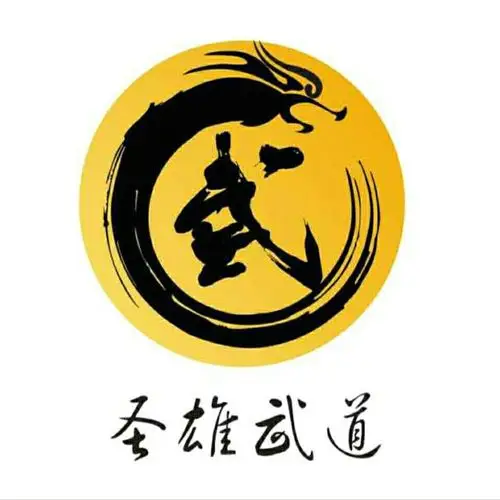 2018年"定乾杯"中国少年跆拳道高手会神都镖局跆拳道挑战赛