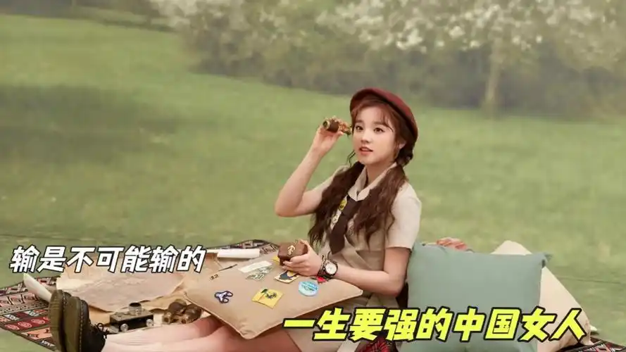 一生要强的中国女人 薛之谦和杨超越比赛干饭 饭碗都快冒火星了