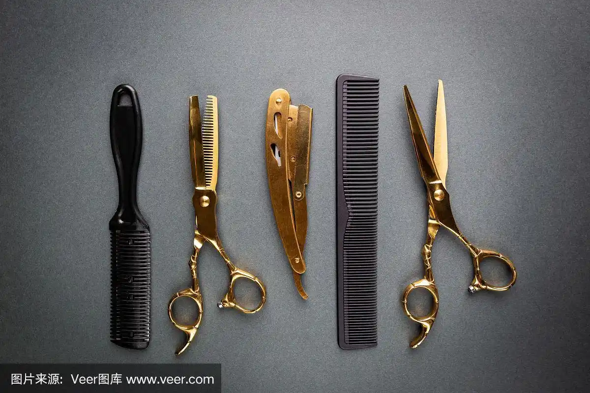 各种美发工具