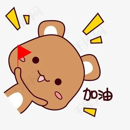 "停课不停学,亲子陪伴乐趣多"阿克陶雪莲花幼儿园"