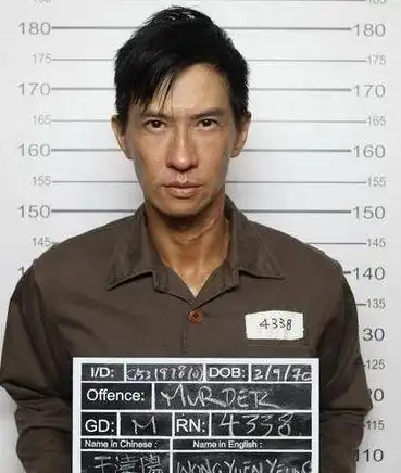 名人明星的入狱照,梁朝伟邓超以假乱真,郑伊健只顾着耍帅