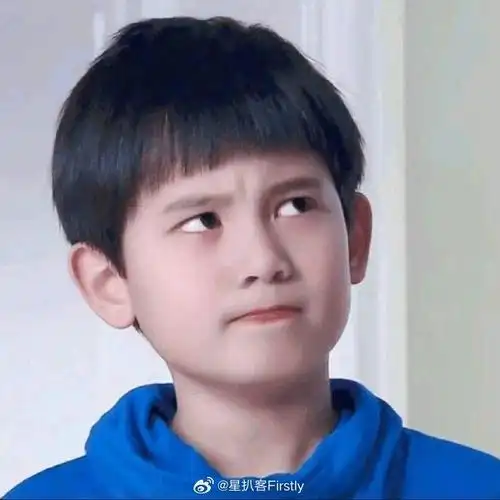 分享一波胡先煦小时候照片 好可爱