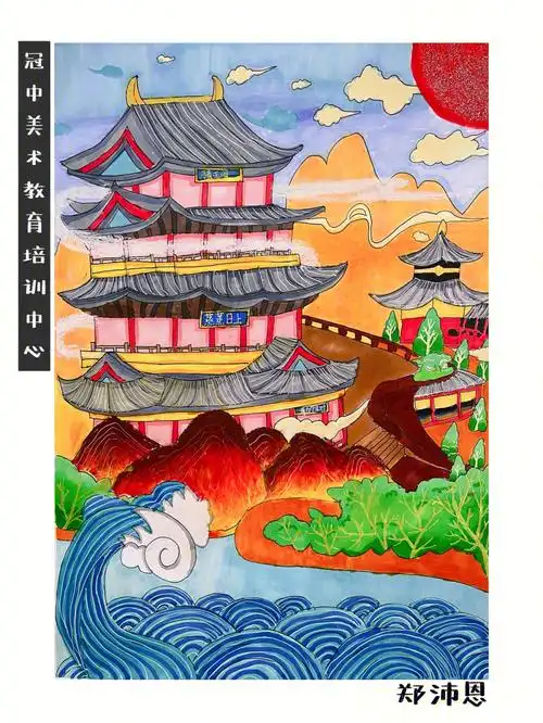 少儿美术儿童画我爱我国古建筑年龄812岁