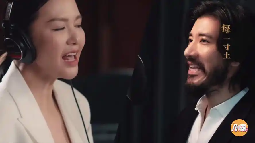 都有人奔赴每一寸天,都以生死来守护谭维维和王力宏演唱的大决战主题