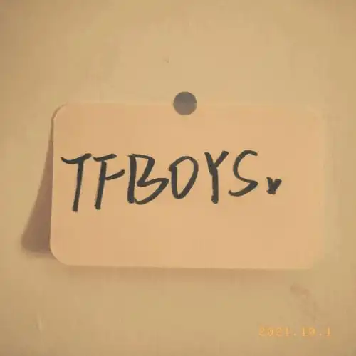 tfboys手写