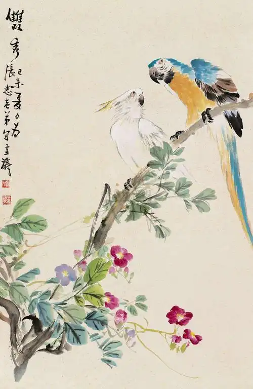 王雪涛国画(一)