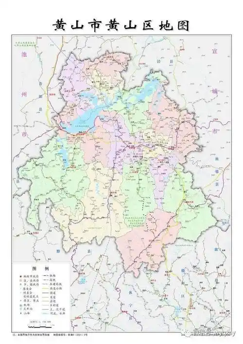 黄山市地图献礼版黄山市屯溪区地图2020黄山市地图2020