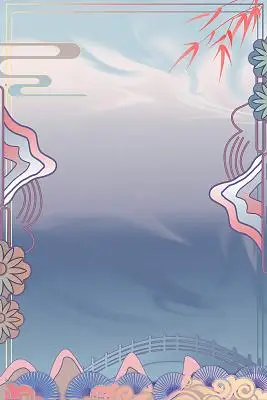 蓝紫色七夕情人节海报背景国潮浪漫唯美线条祥云鹊桥云朵国潮背景