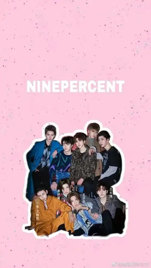 ninipercent | 百分九壁纸