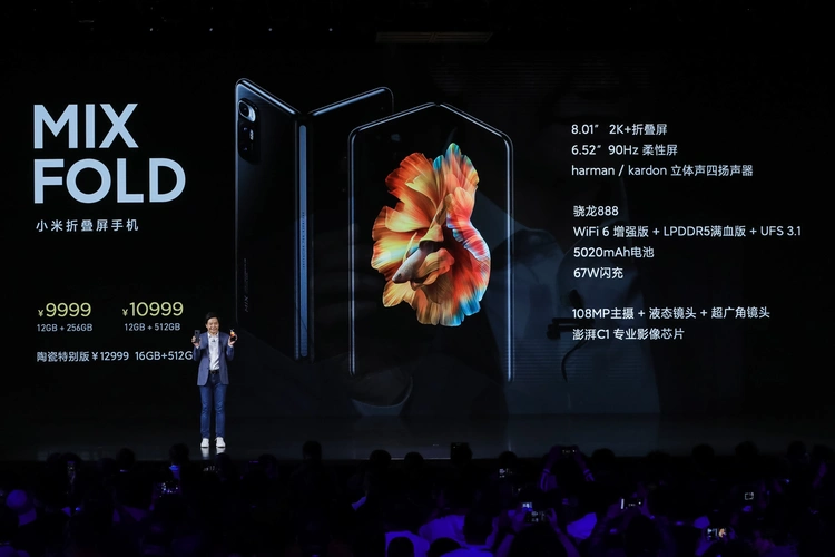 小米发布会中,您觉得值得推荐产品是?理由?