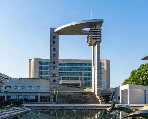 南京理工大学就业怎么样?好不好?不知道的看过来!