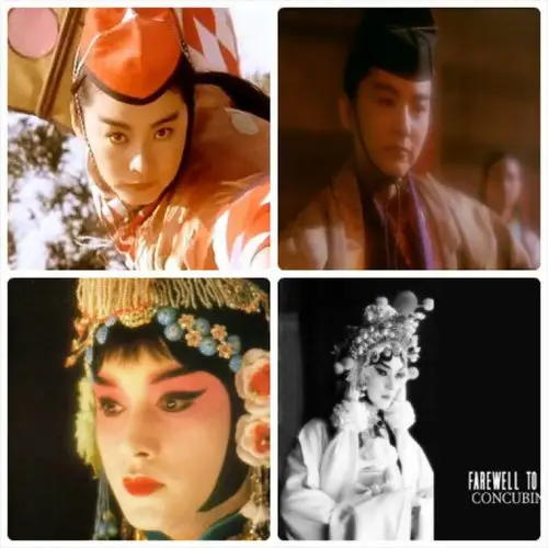 林青霞的东方不败,张国荣的程蝶衣.两个都是大爱啊~有木有?