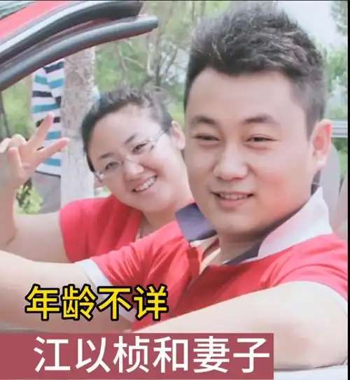 回顾小龙人宝宝已婚陈嘉男变化太大4位演员已世