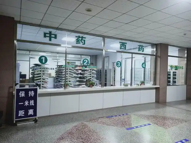 药房作为医院的窗口形象,在院长的正确领导下,携全体工作人员积极