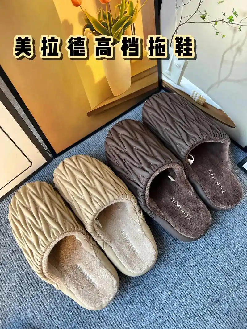 美拉德高档拖鞋,男女同款.美拉德色系高档拖鞋,小众高档男女款 - 抖音