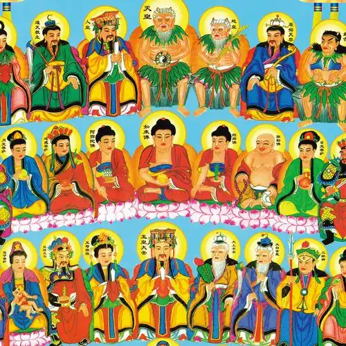 神图道教神像全神三教总真卷轴佛教画像道场国画