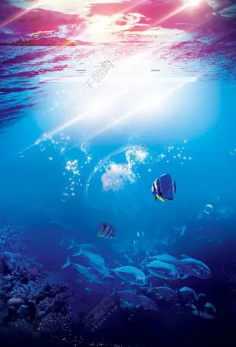 海底素材保湿海报模板免费下载_psd格式_1275像素_编号27188709-千