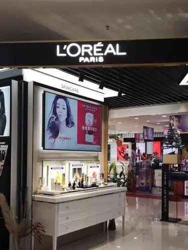 巴黎欧莱雅loreal(星力城店)-"巴黎欧莱雅,我觉得大家应该都听过吧