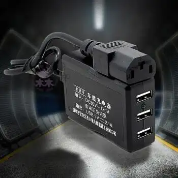 电动电瓶车车载usb充电器48v踏板摩托车改装手机车充快充接口防水充电