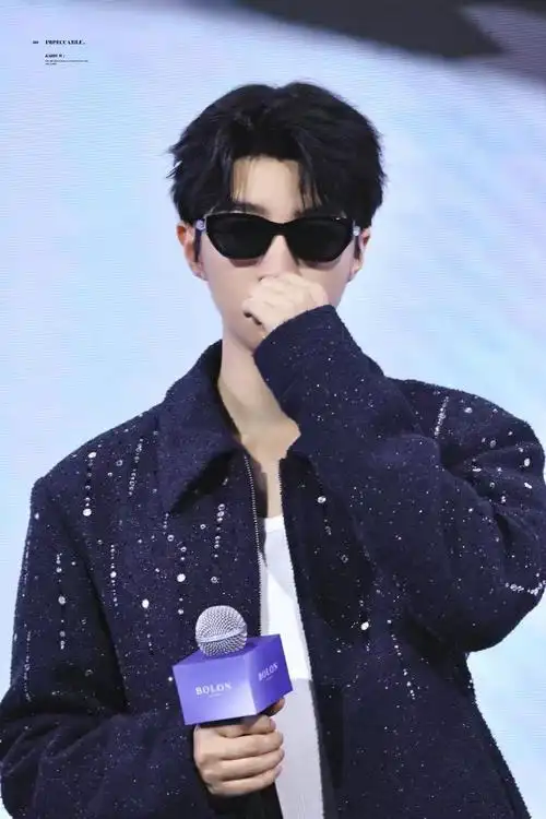 王俊凯知道健身房的梗##王俊凯直播