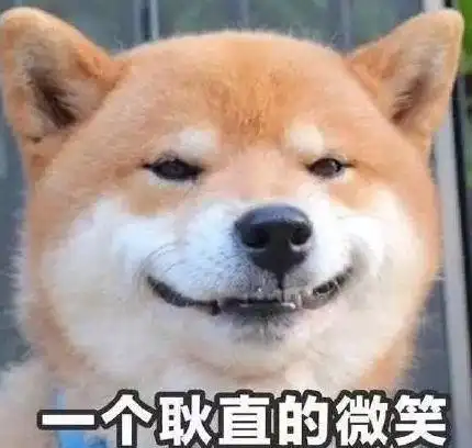 女孩偷偷亲了二哈一口二哈的动作让人笑喷了