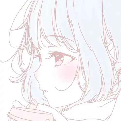 我还记得我要日更#动漫头像