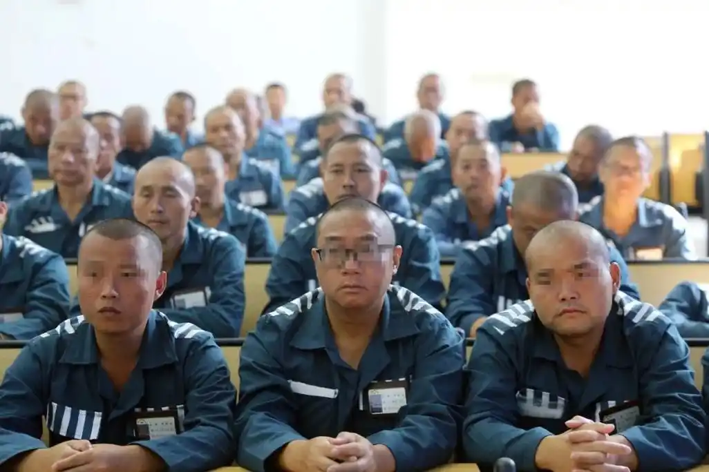 五大改造看福建宁德监狱为新入监罪犯举办爱国主义教育专题讲座