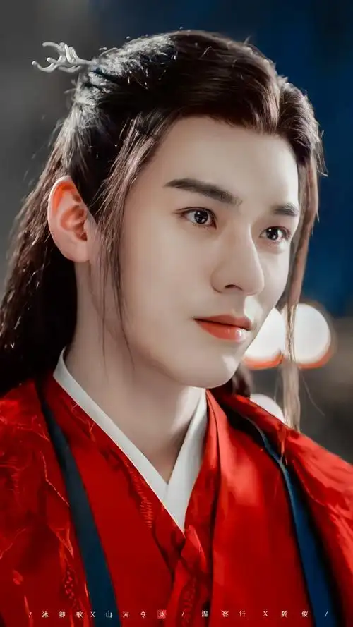 山河令##龚俊温客行