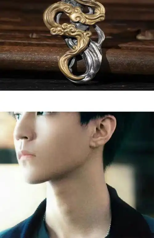 重生之门王俊凯同款项链庄文杰男潮吊坠银个性小众复古百搭学生新款