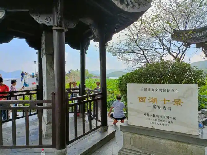 西湖十景之断桥