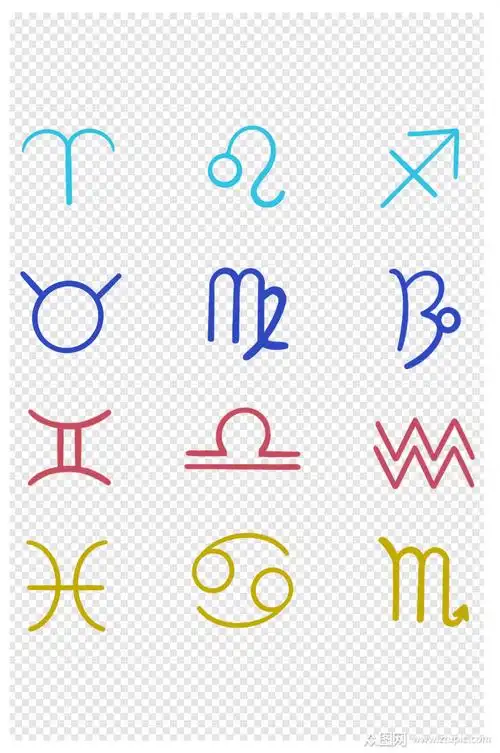 12星座图示图标手绘
