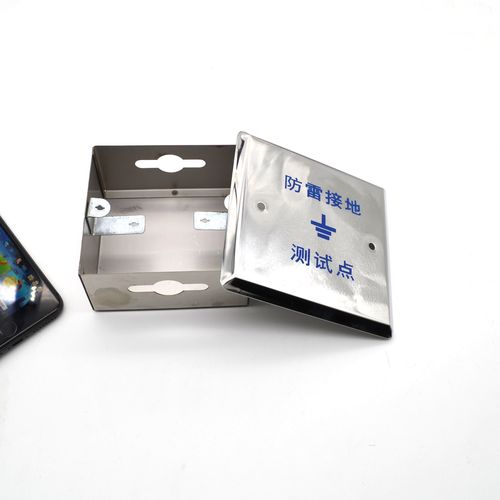 86型304不锈钢防雷接地测试盒面板避雷点箱盖板孔距9cm 6cm标识牌 孔