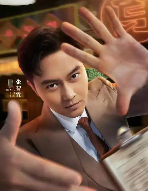 张智霖做菜太咸后又加了什么?