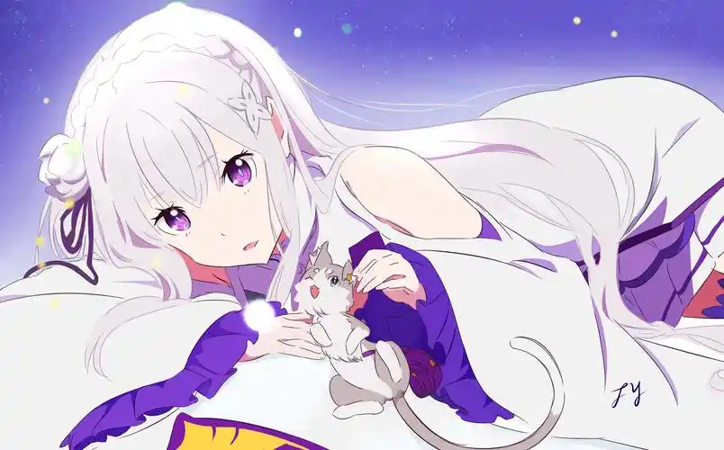 自制爱蜜莉雅技能仅娱乐