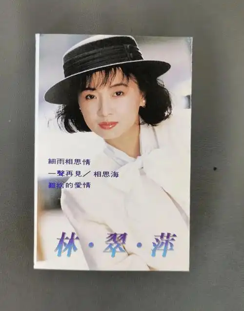 那个年代的她们有颜值,有唱功!#宝藏歌手