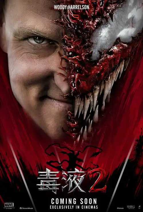 毒液2新中文预告发布酷炫角色海报来袭